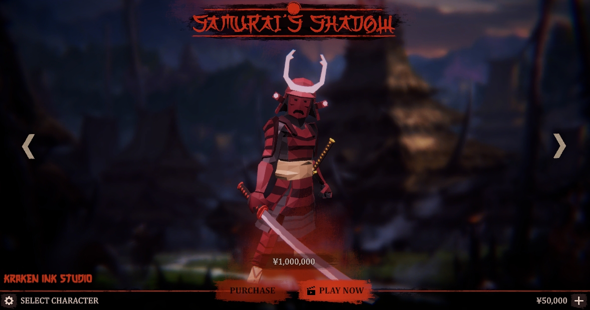 Game Screenshot 1